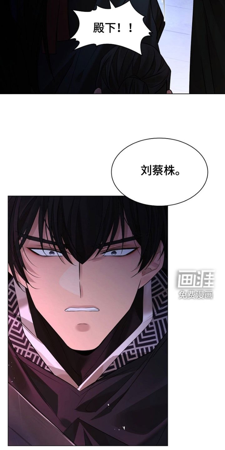 第129章：【第三季】求您