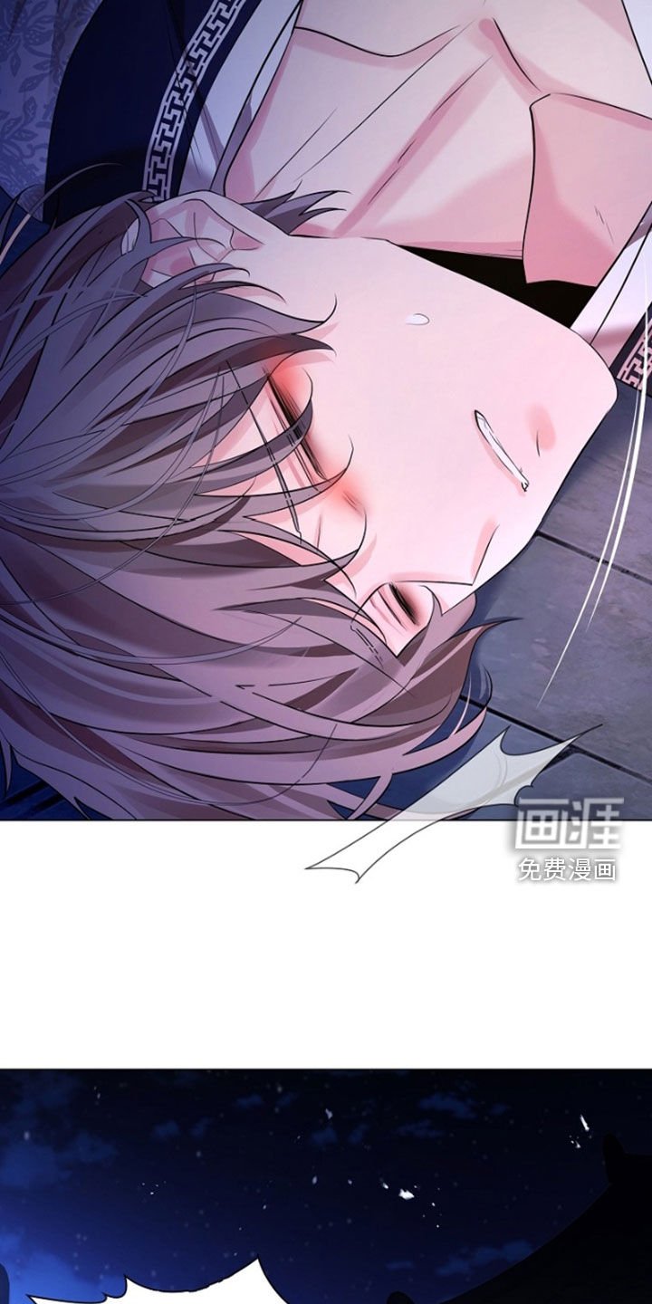第129章：【第三季】求您