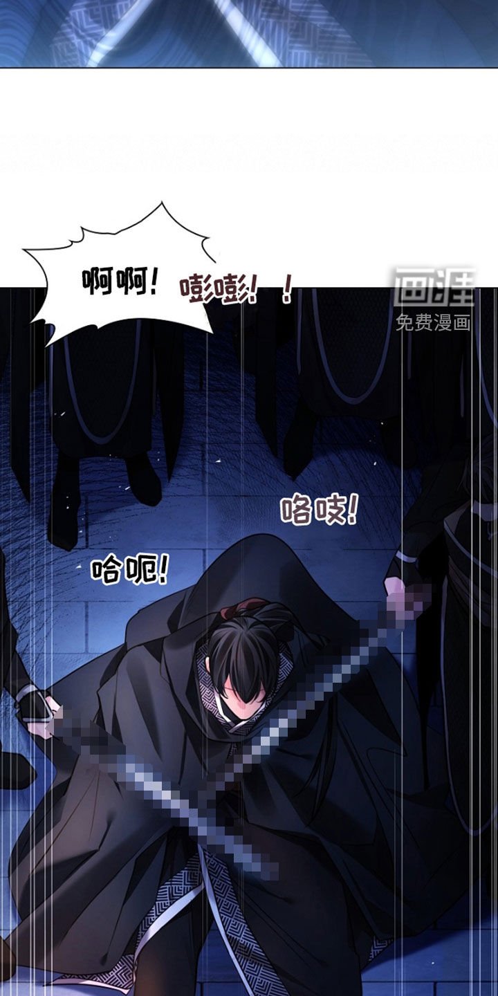第130章：【第三季】请您丢给我