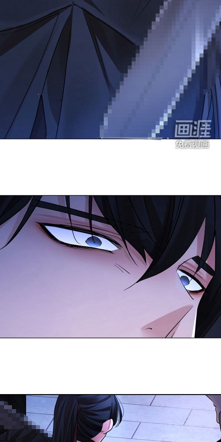 第130章：【第三季】请您丢给我