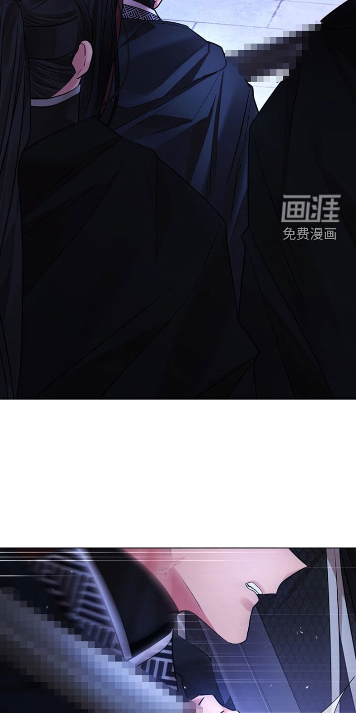 第130章：【第三季】请您丢给我
