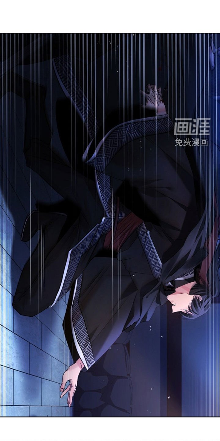 第130章：【第三季】请您丢给我