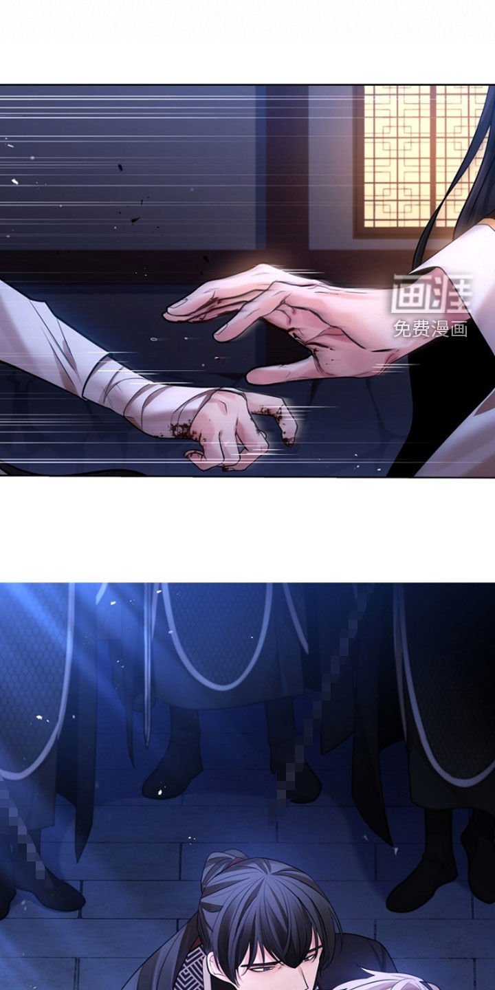 第130章：【第三季】请您丢给我
