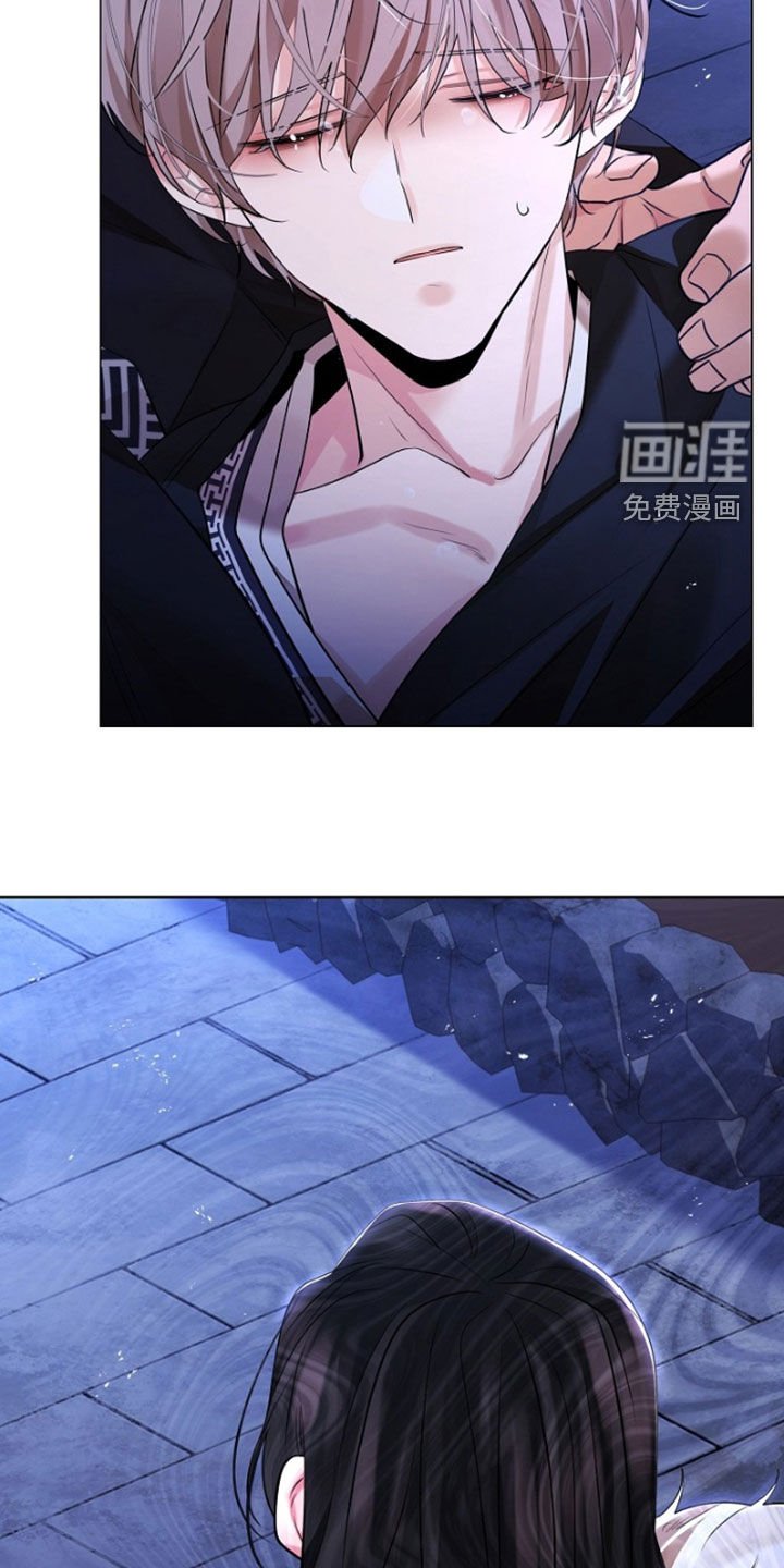 第130章：【第三季】请您丢给我