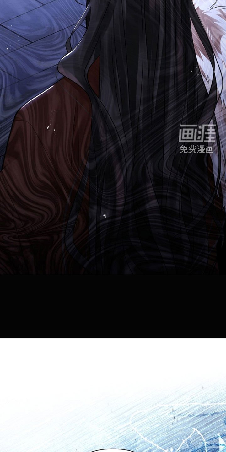 第130章：【第三季】请您丢给我