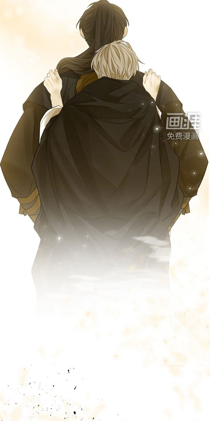 第130章：【第三季】请您丢给我