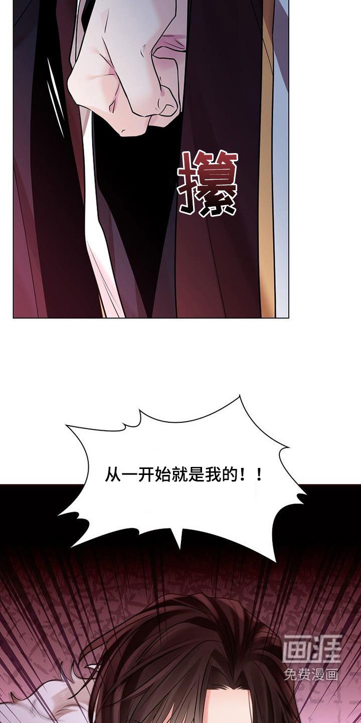第131章：【第三季】求情