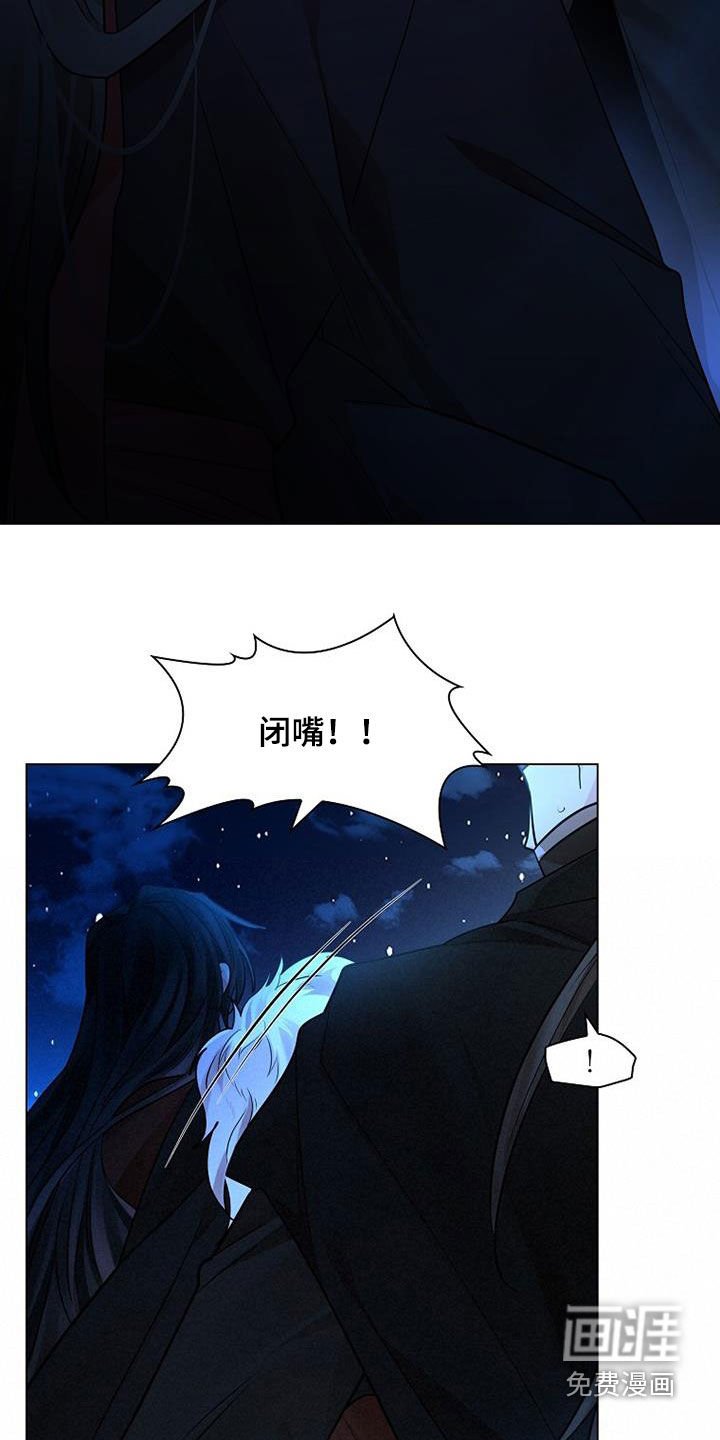 第131章：【第三季】求情