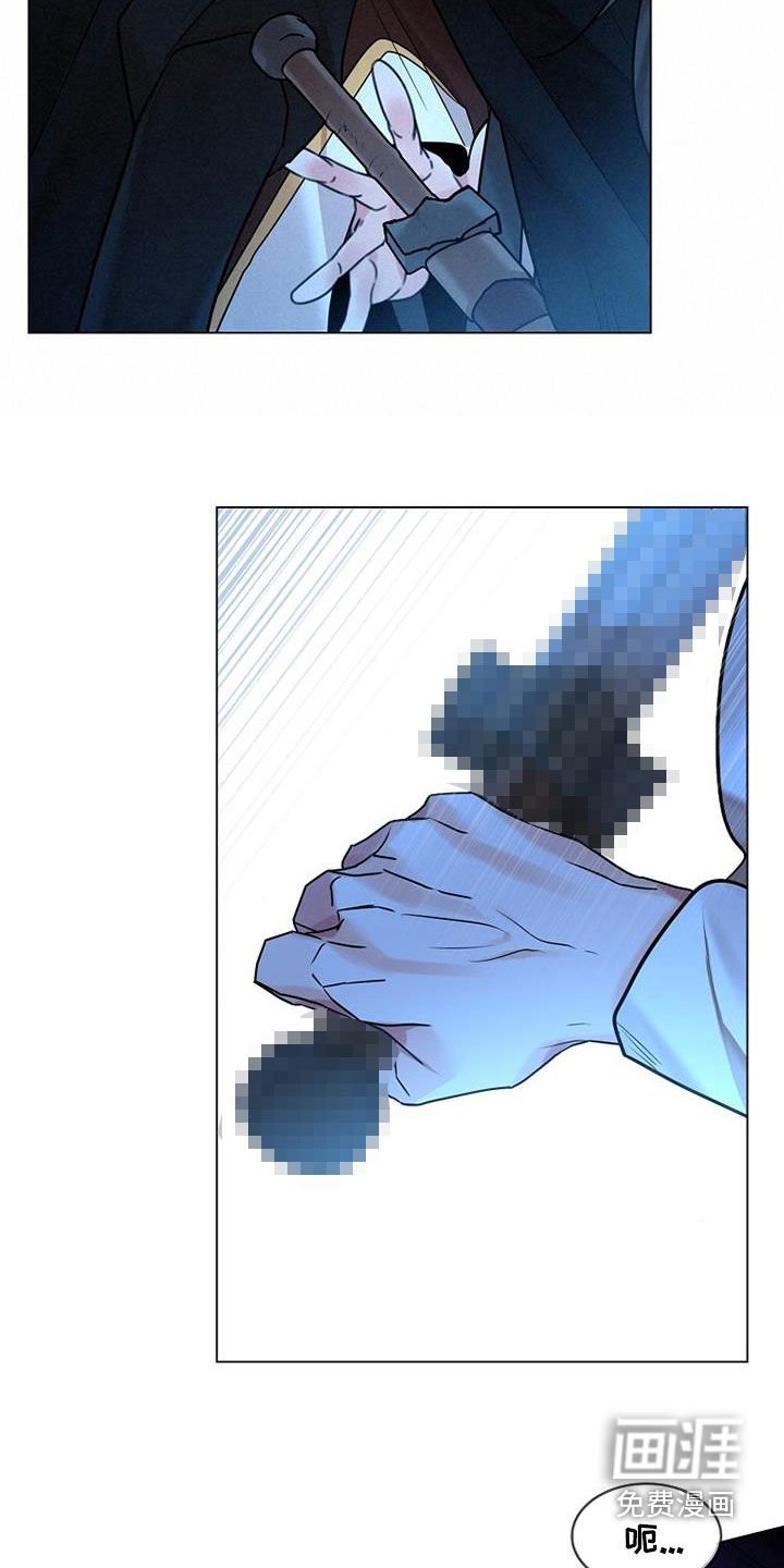 第131章：【第三季】求情