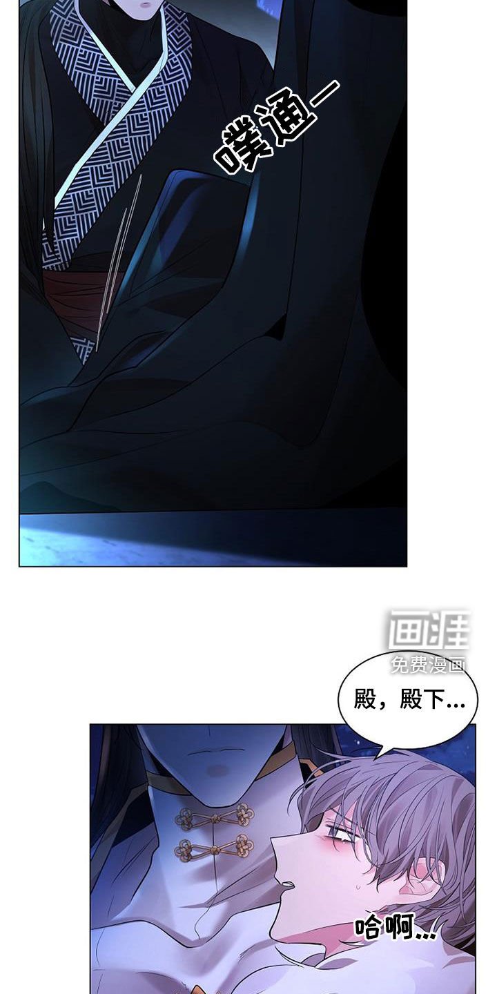 第131章：【第三季】求情