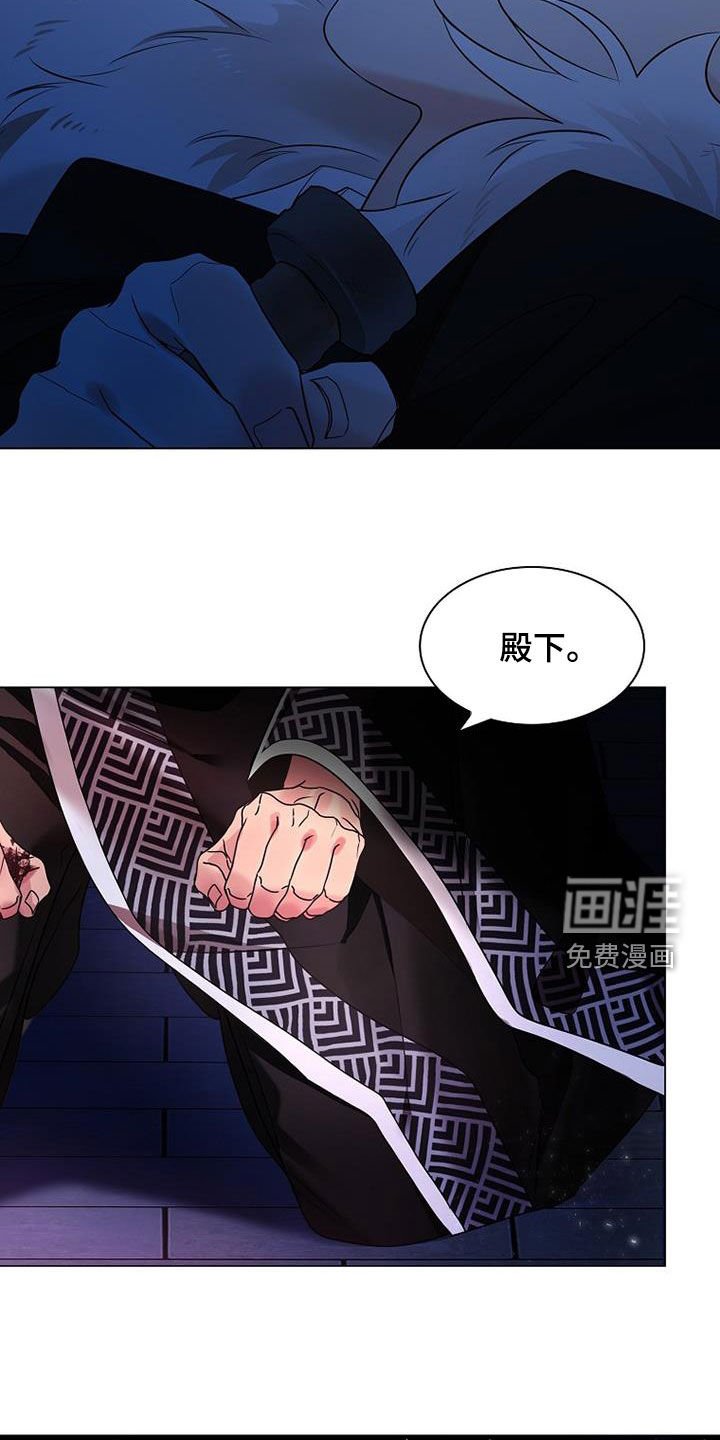 第131章：【第三季】求情