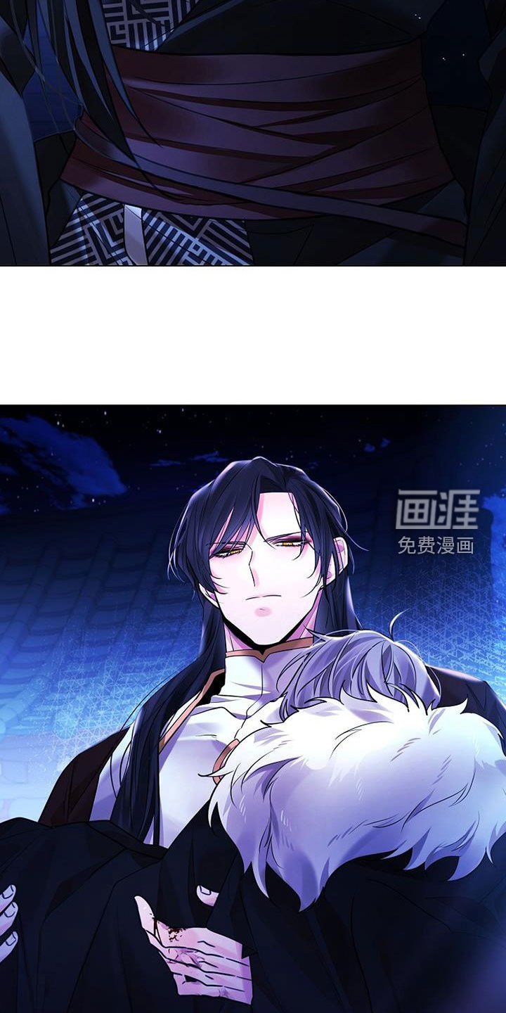第132章：【第三季】杀了他