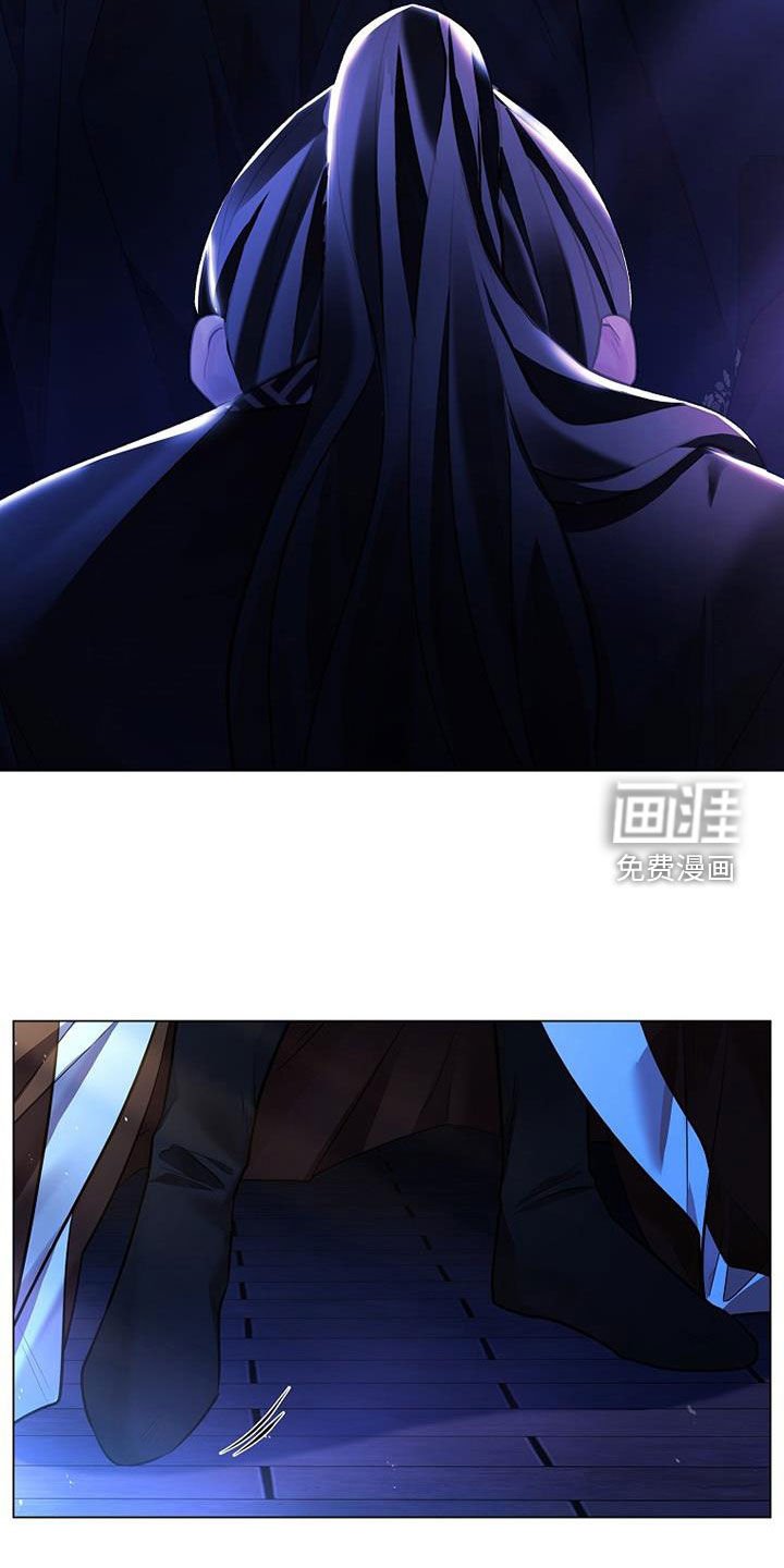 第132章：【第三季】杀了他