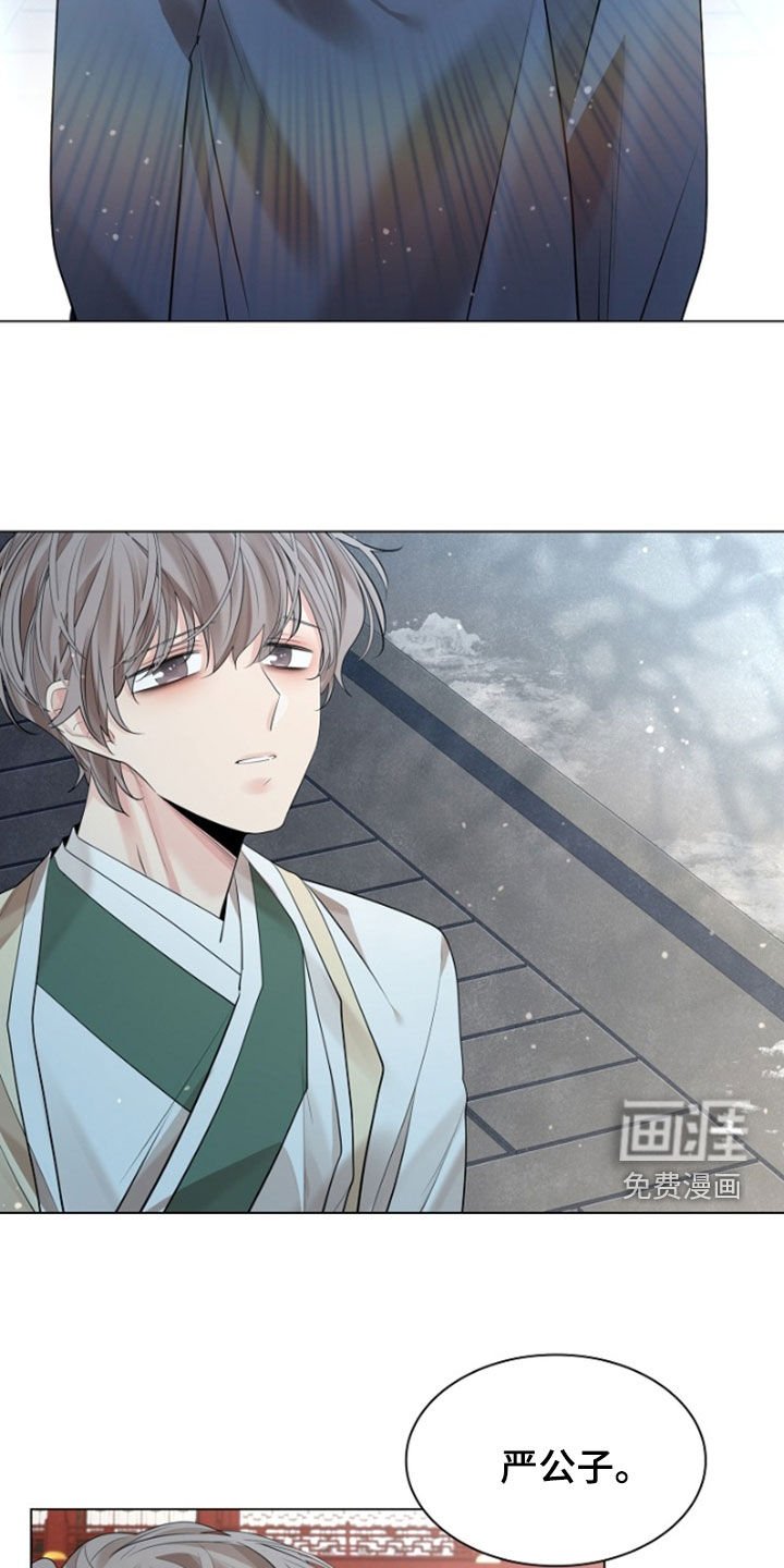 第133章：【第三季】找不到替代品