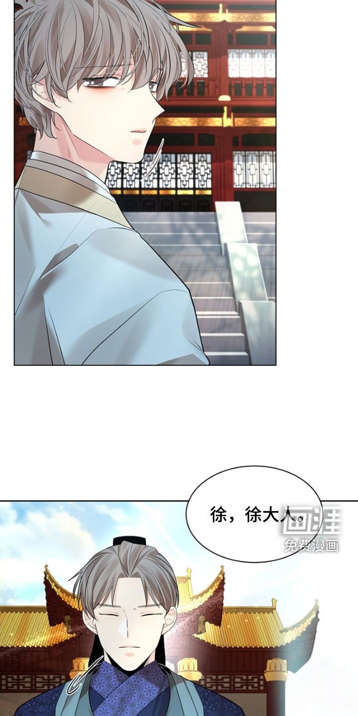第133章：【第三季】找不到替代品