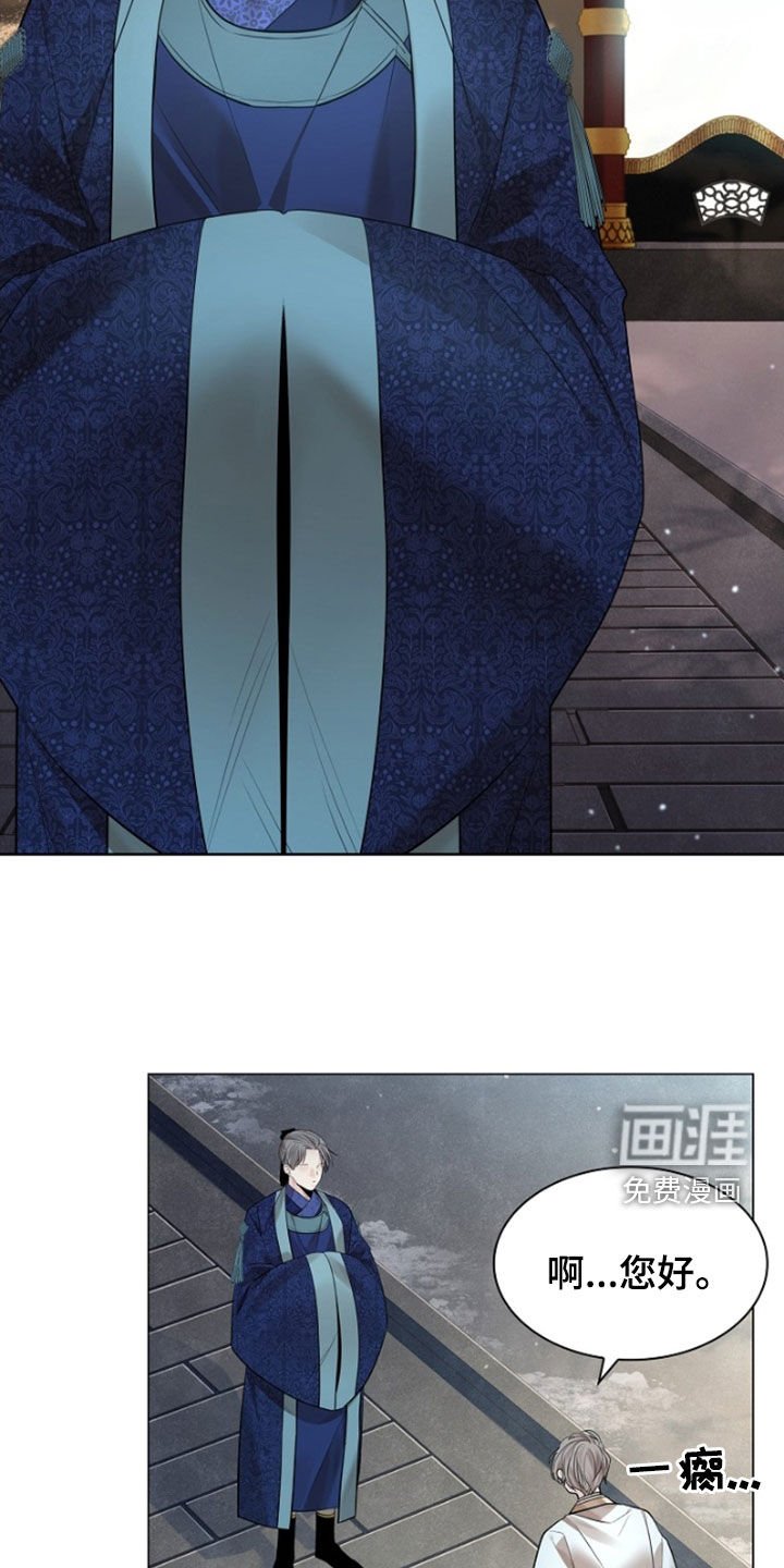 第133章：【第三季】找不到替代品