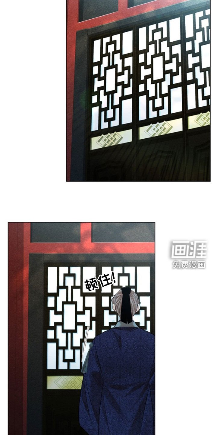 第133章：【第三季】找不到替代品