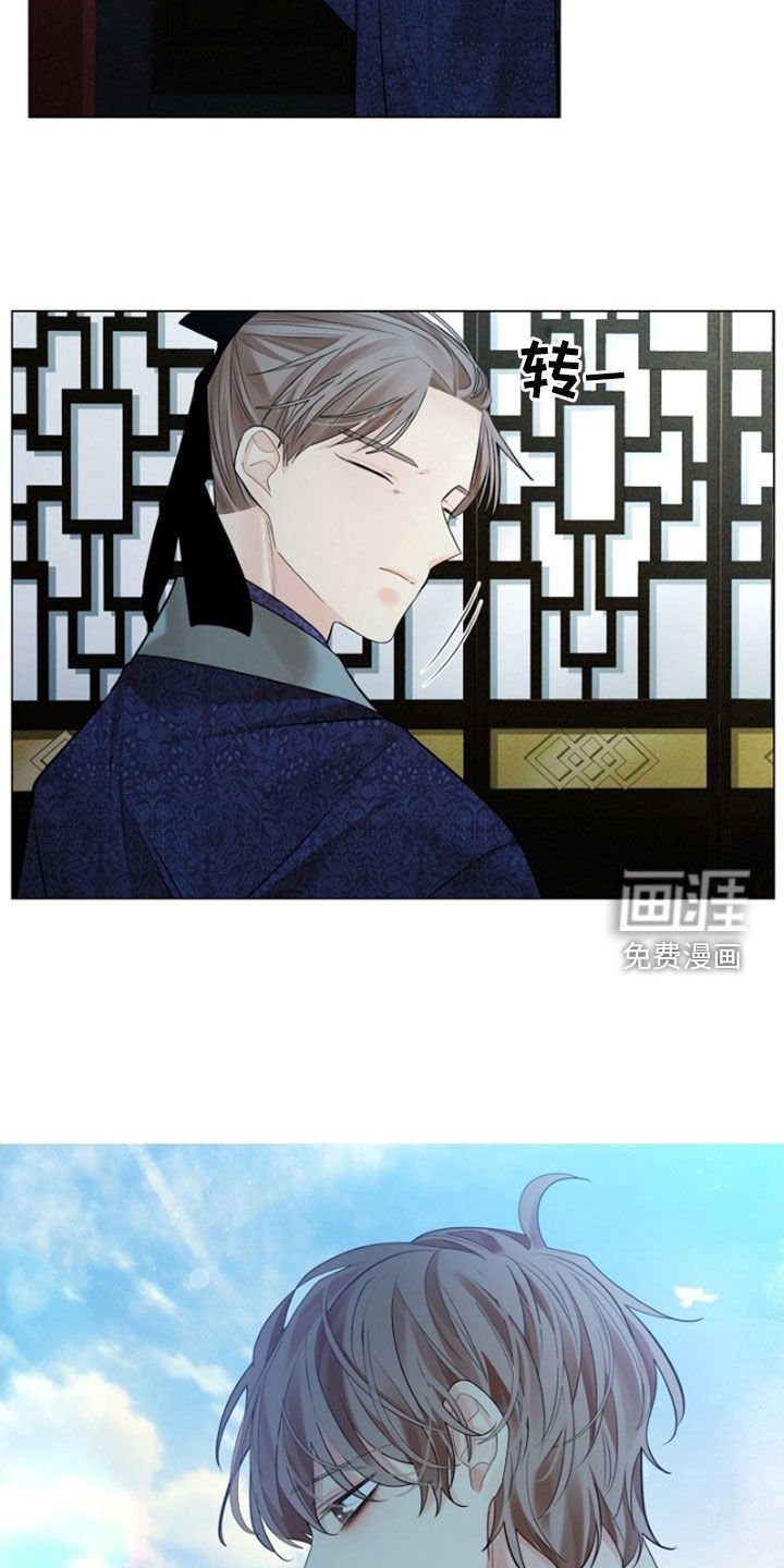 第133章：【第三季】找不到替代品