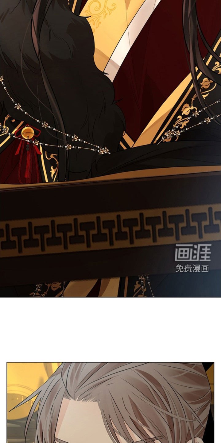 第133章：【第三季】找不到替代品