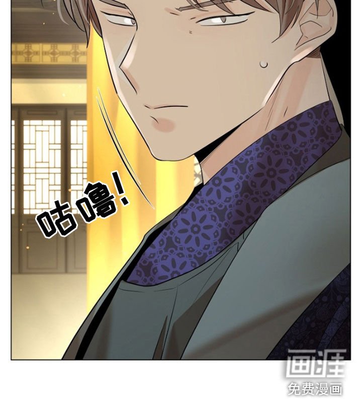 第133章：【第三季】找不到替代品