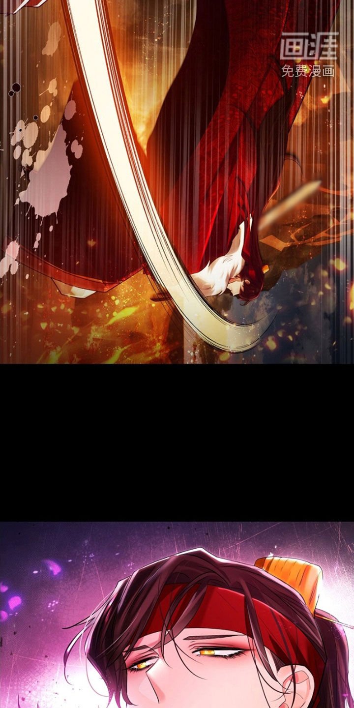 第133章：【第三季】找不到替代品