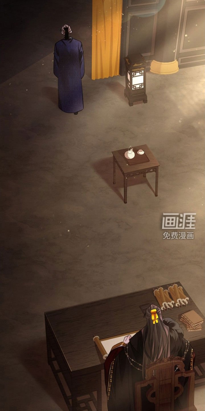 第134章：【第三季】写信