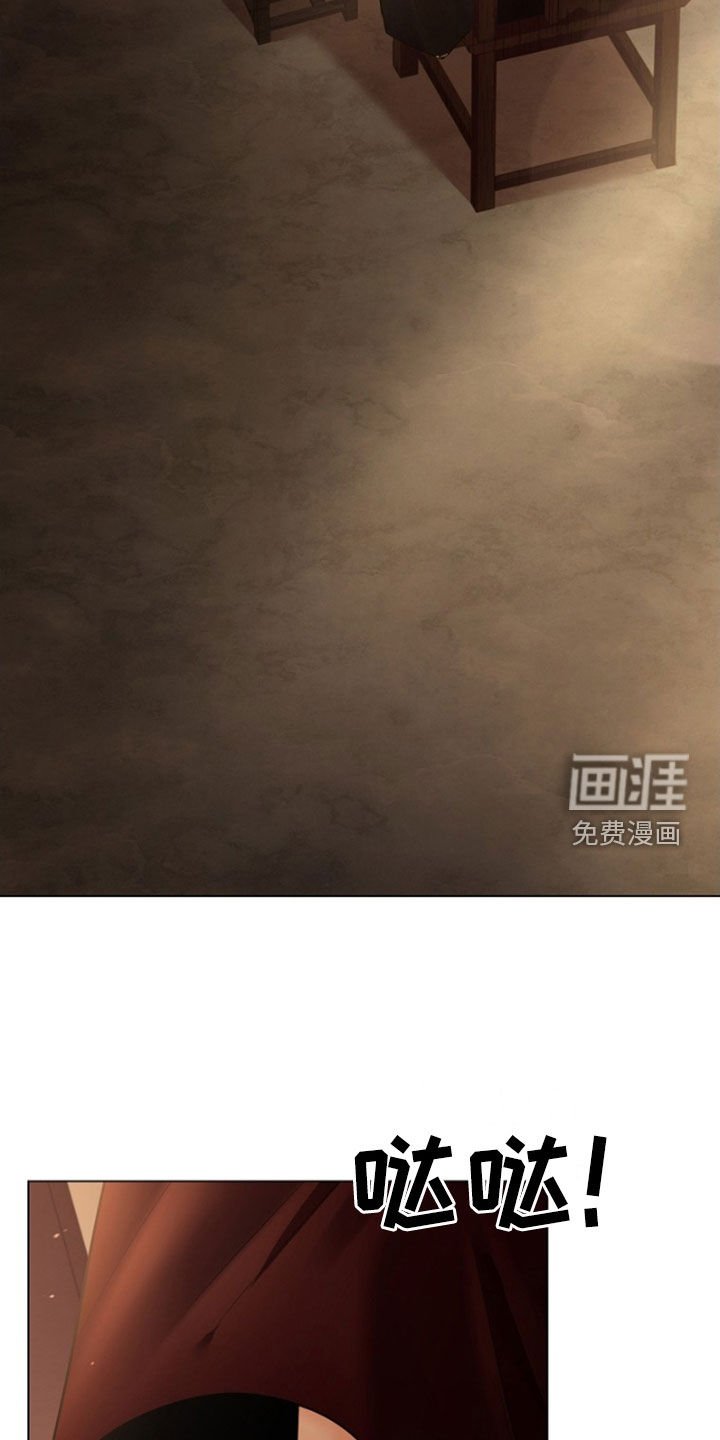 第134章：【第三季】写信