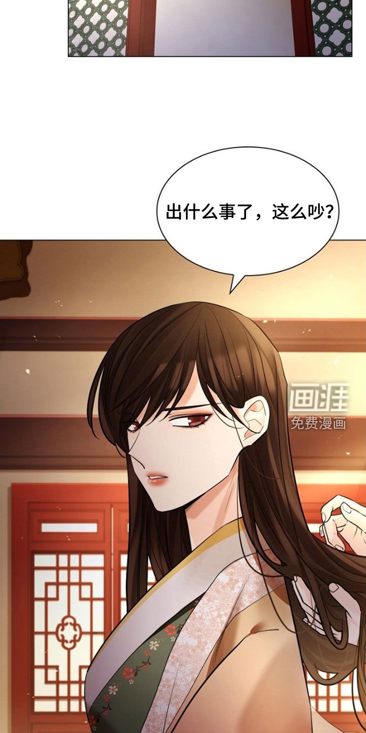 第134章：【第三季】写信