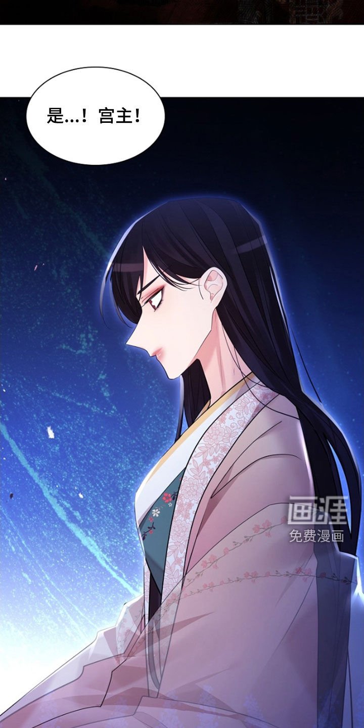 第134章：【第三季】写信