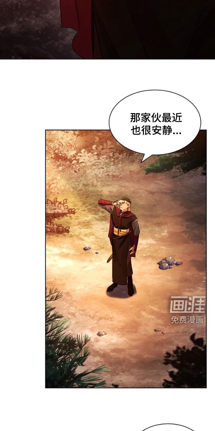 第134章：【第三季】写信