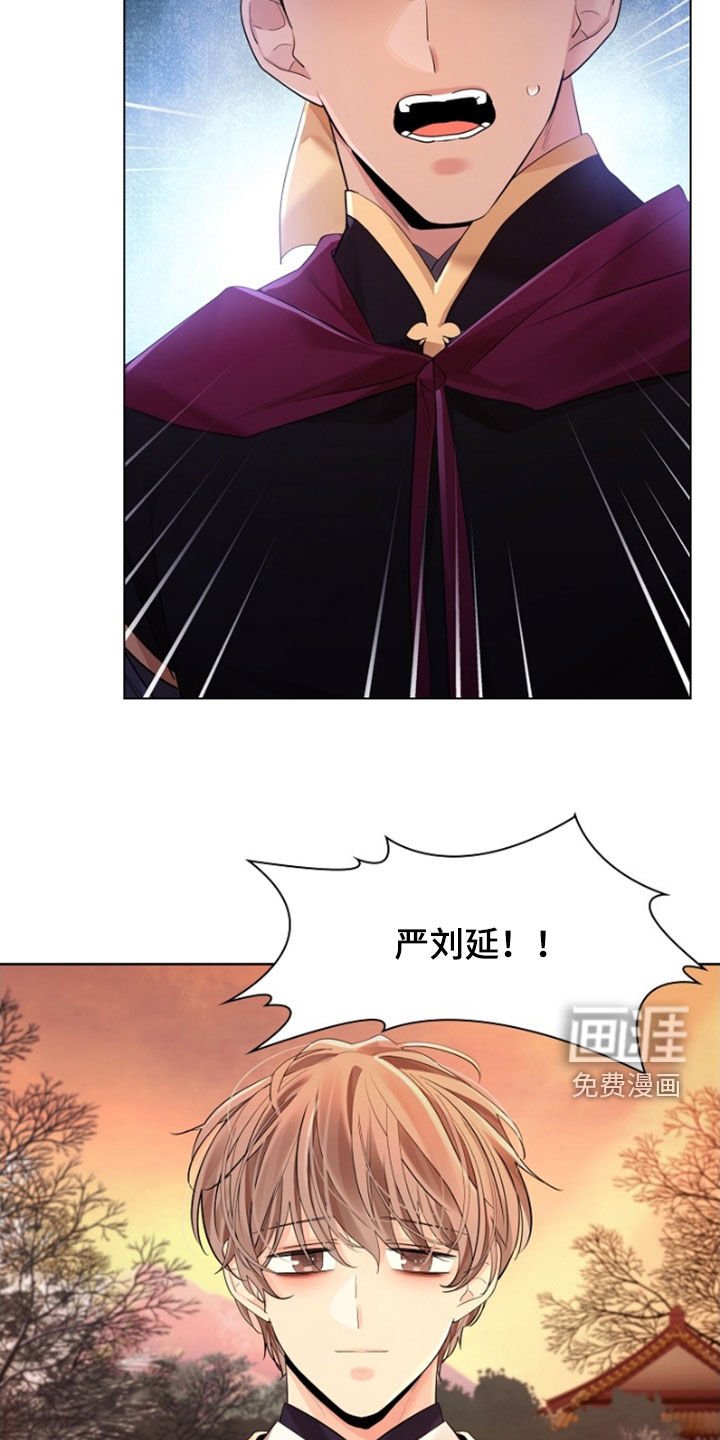 第134章：【第三季】写信