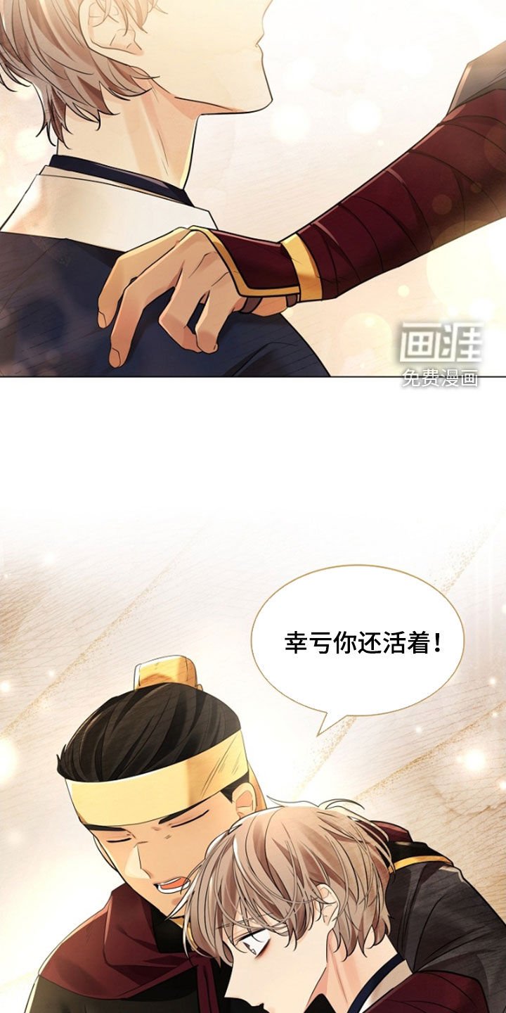 第134章：【第三季】写信