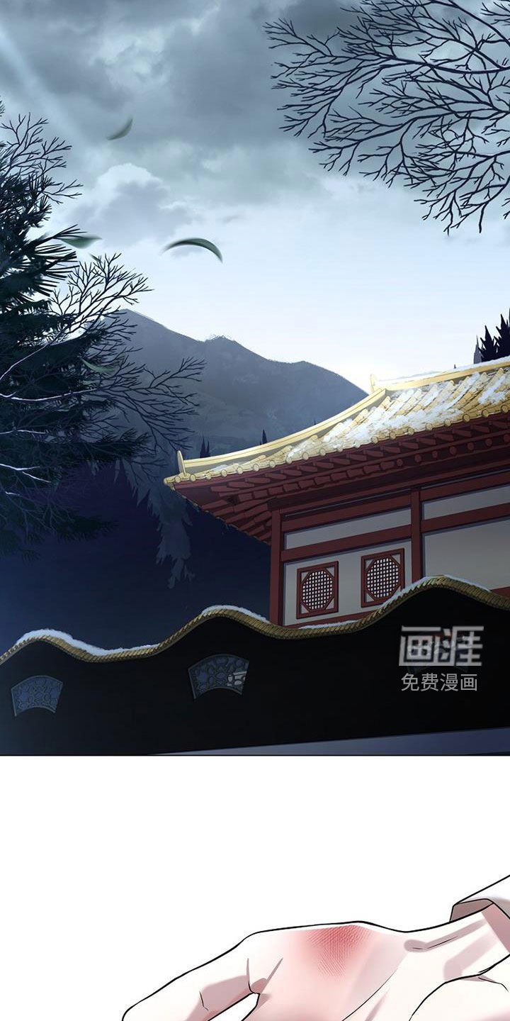 第135章：【第三季】我有办法