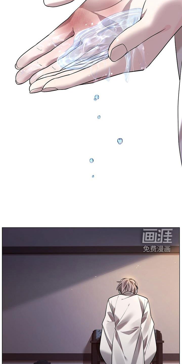 第135章：【第三季】我有办法