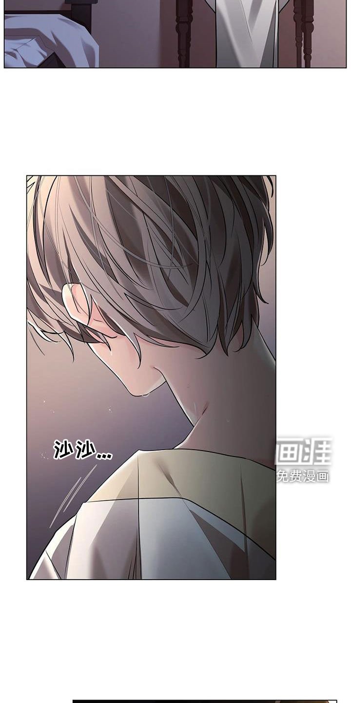 第135章：【第三季】我有办法