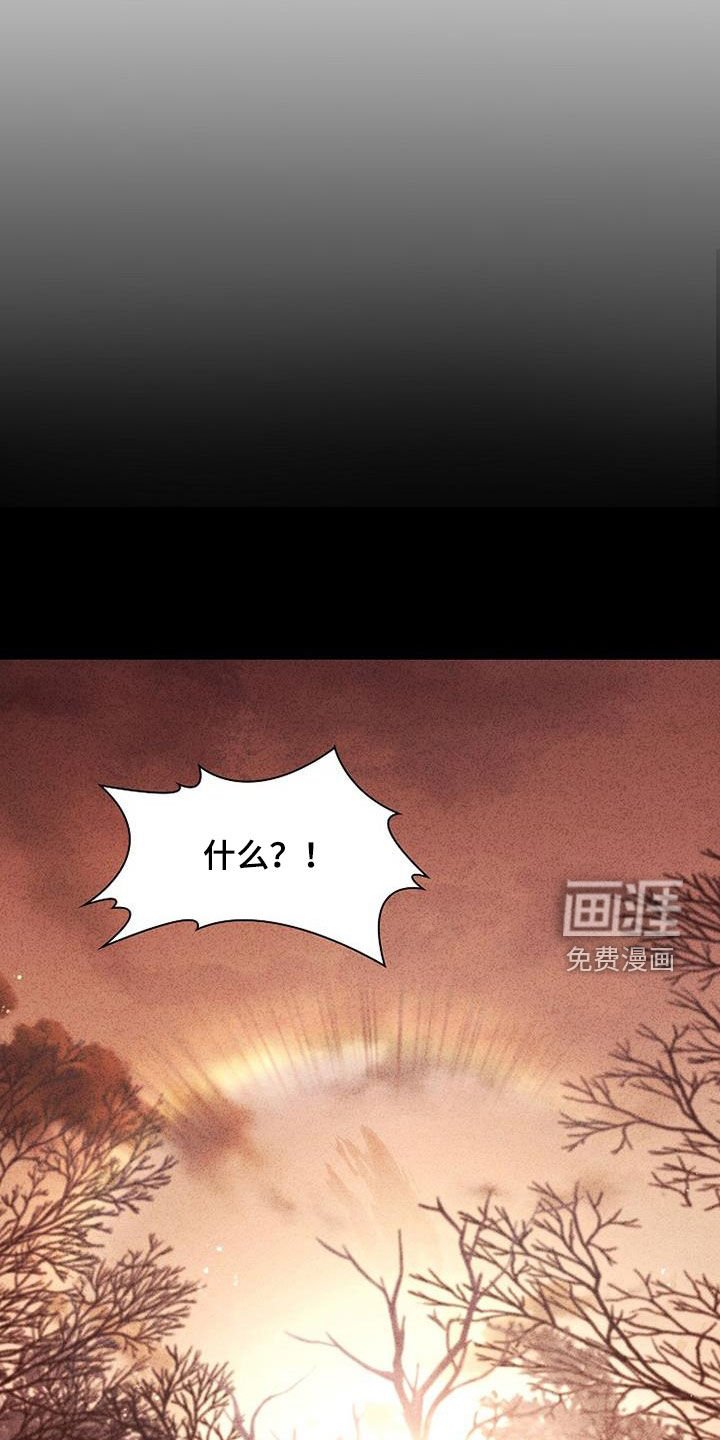 第135章：【第三季】我有办法