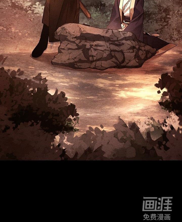 第135章：【第三季】我有办法