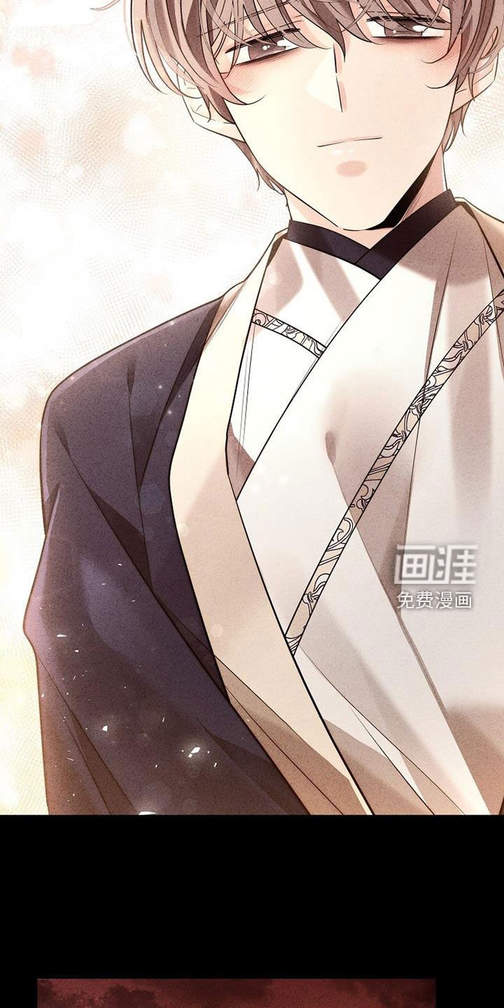 第135章：【第三季】我有办法