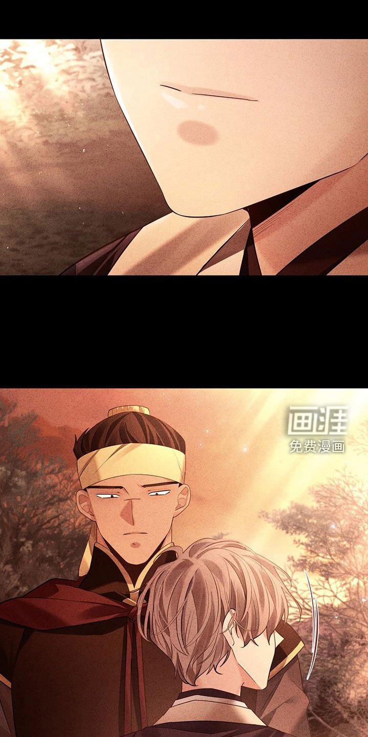 第135章：【第三季】我有办法