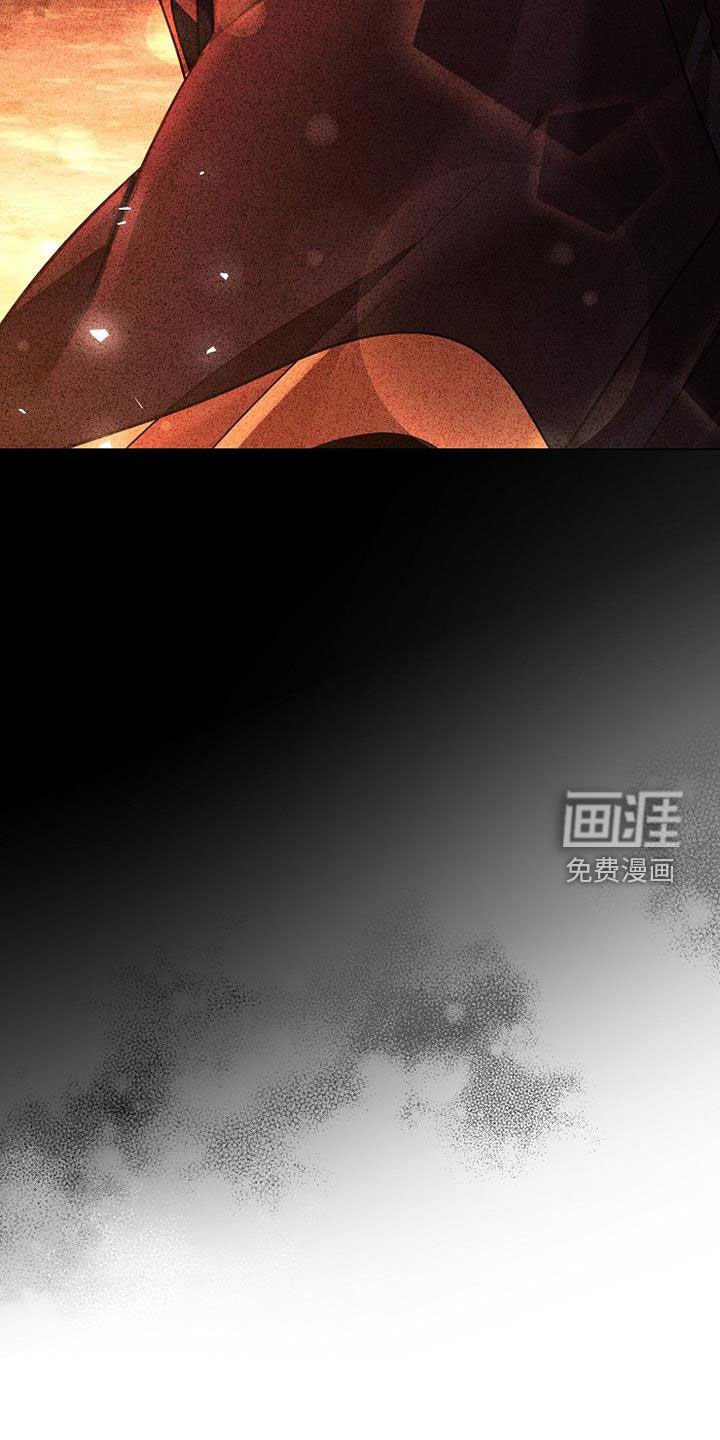 第135章：【第三季】我有办法