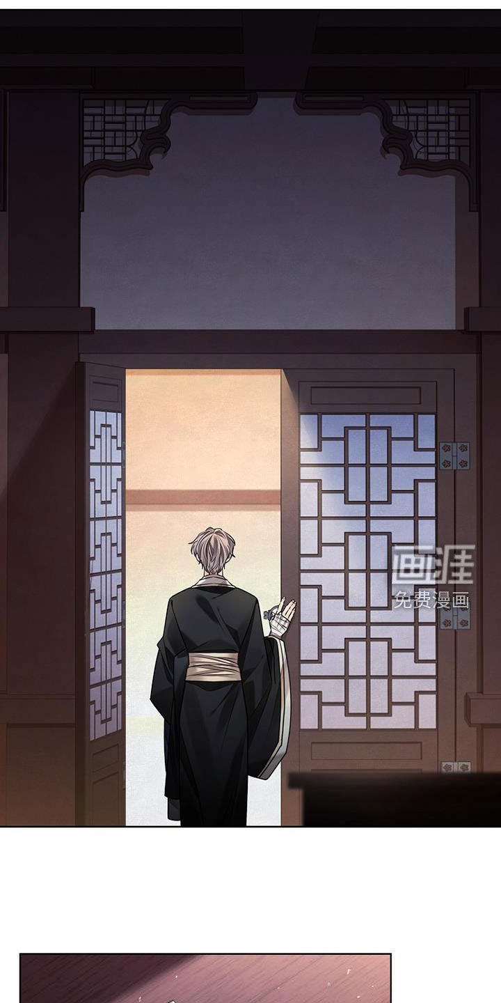 第135章：【第三季】我有办法