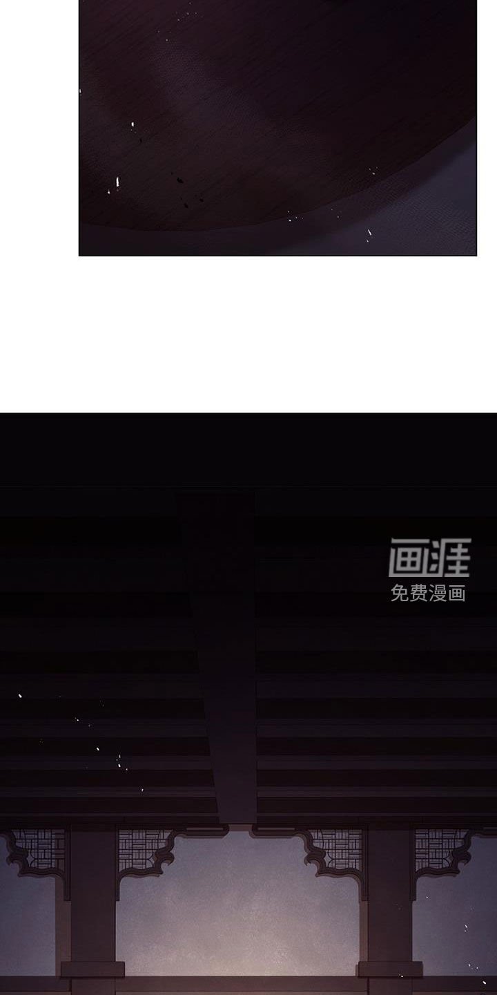 第135章：【第三季】我有办法