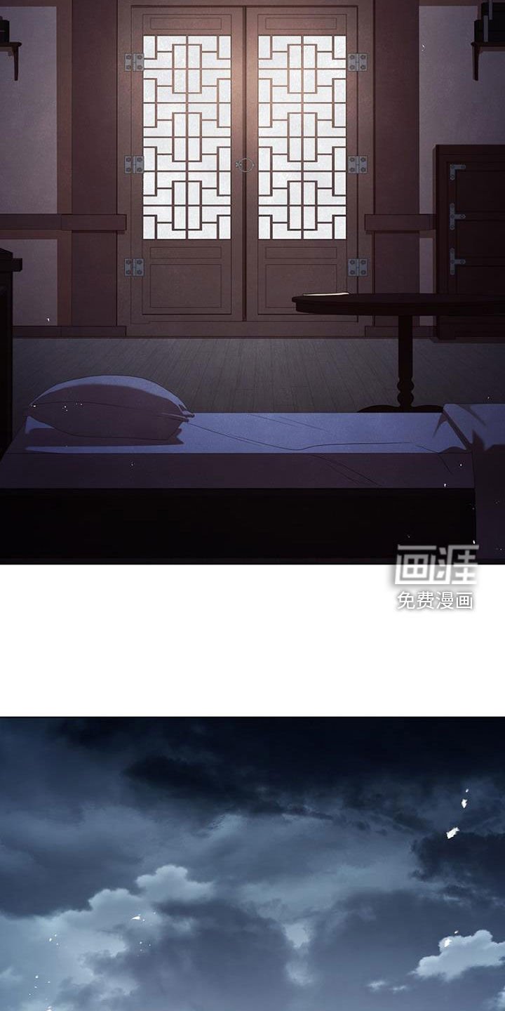 第135章：【第三季】我有办法
