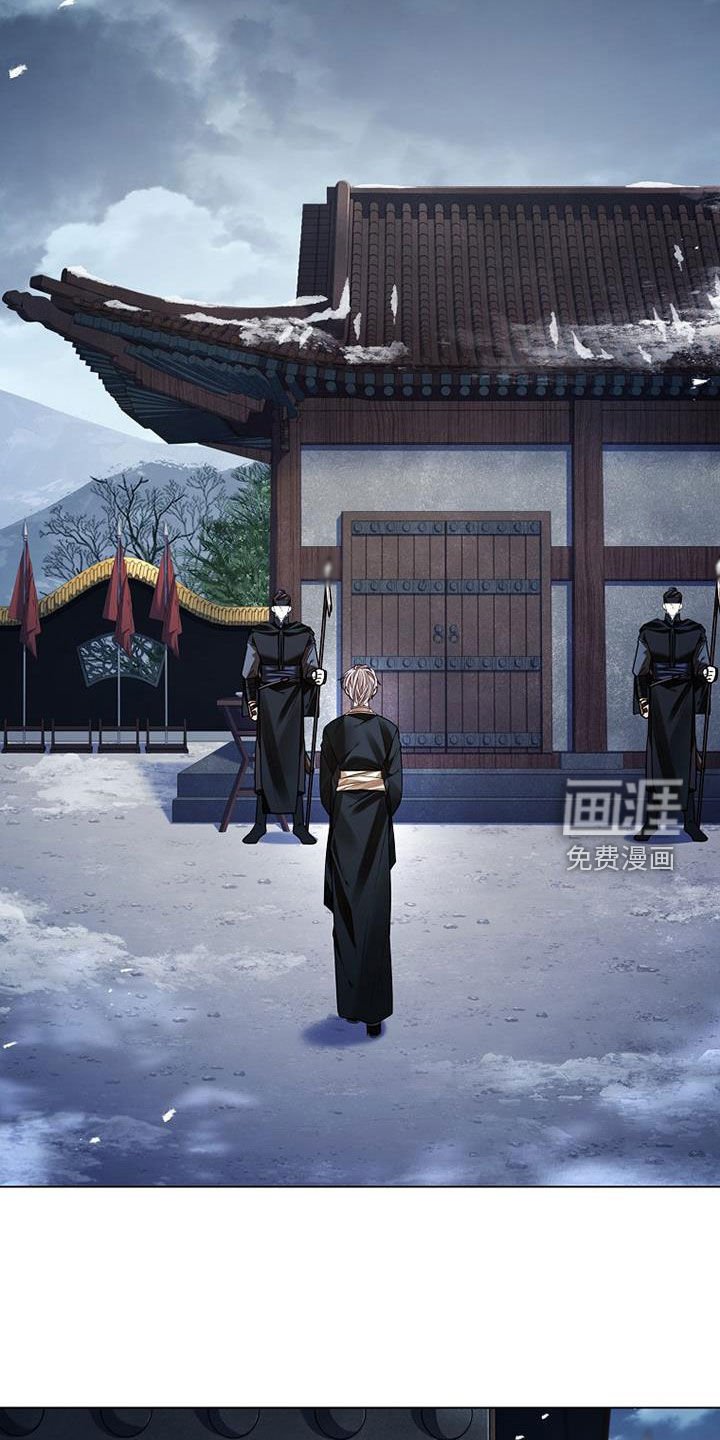 第135章：【第三季】我有办法