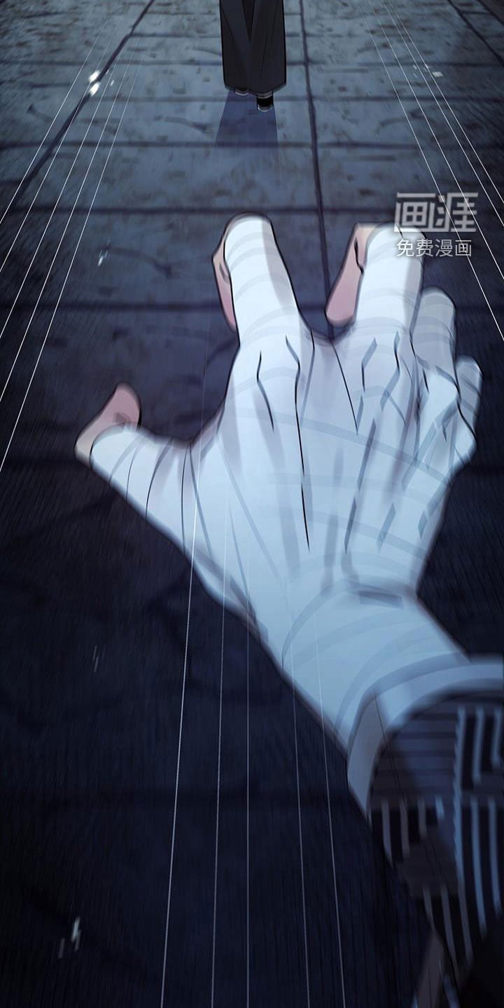第136章：【第三季】不祥的预感