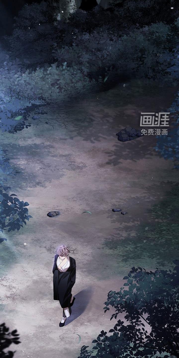 第136章：【第三季】不祥的预感