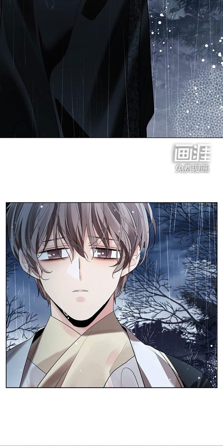 第136章：【第三季】不祥的预感