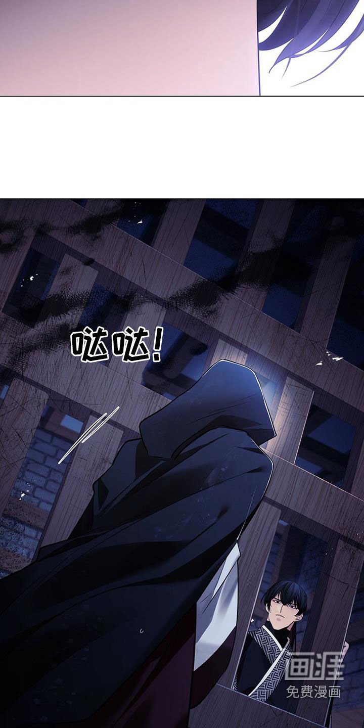 第136章：【第三季】不祥的预感