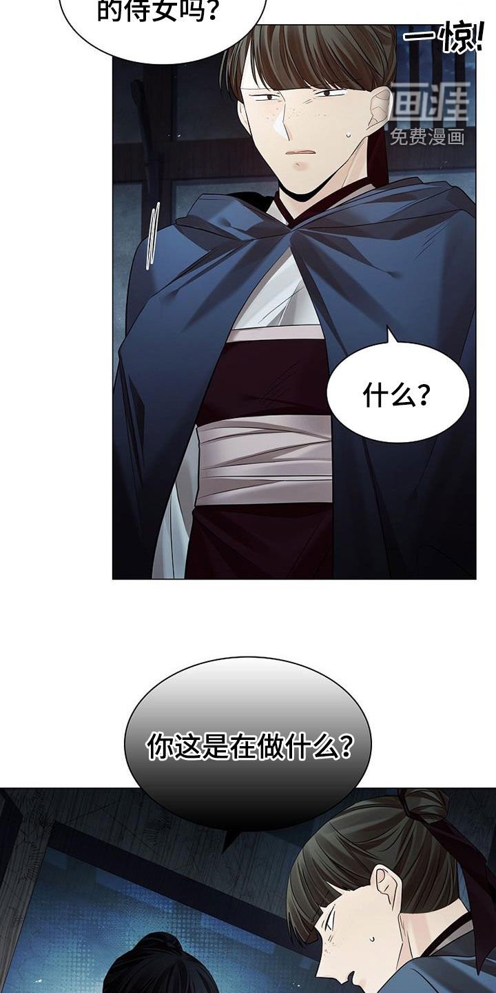 第137章：【第三季】越狱