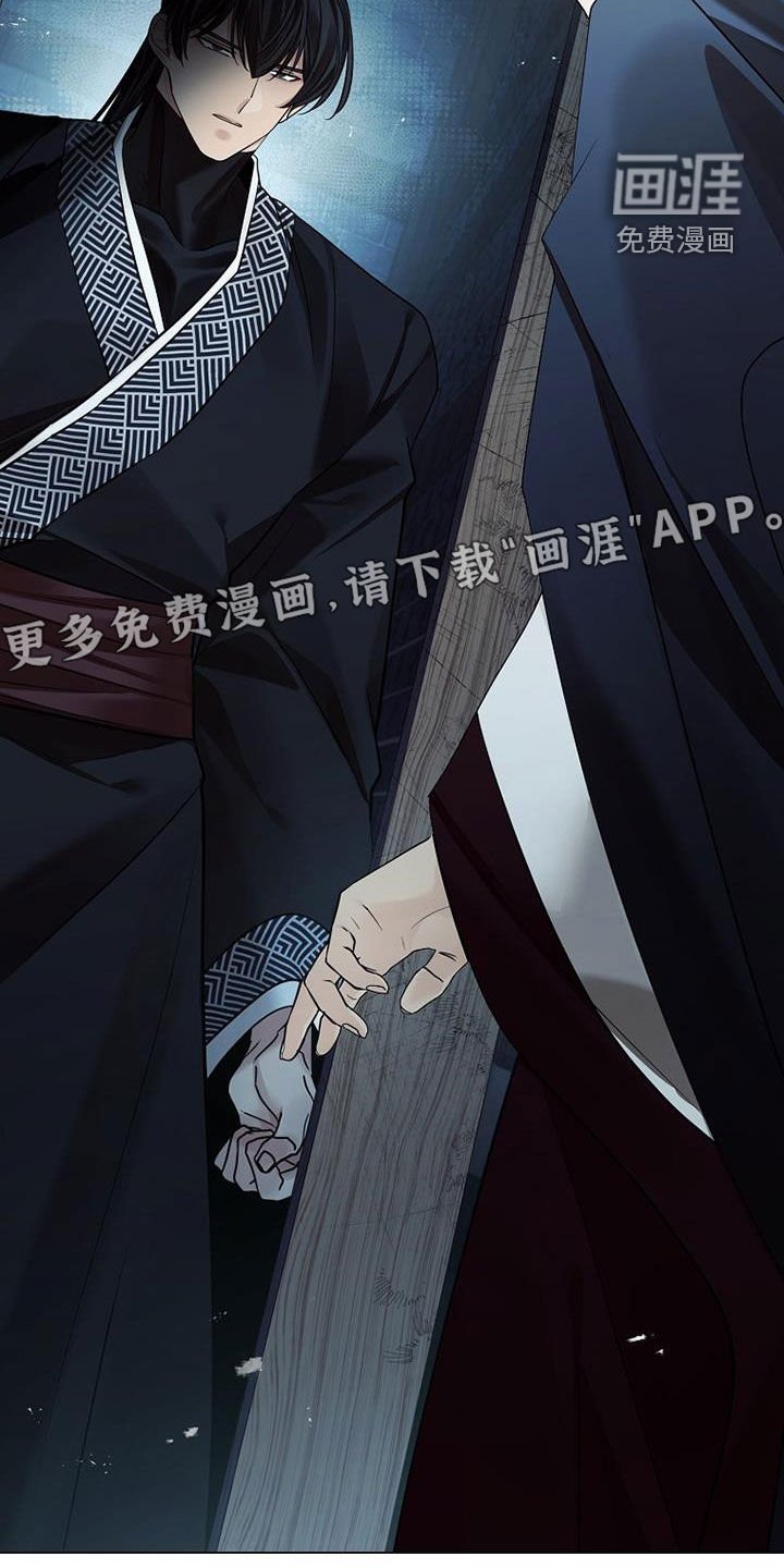 第137章：【第三季】越狱